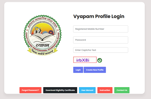 स्टाफ नर्स भर्ती परीक्षा का (HSSN25) प्रश्न पत्र का मॉडल उत्तर जारी